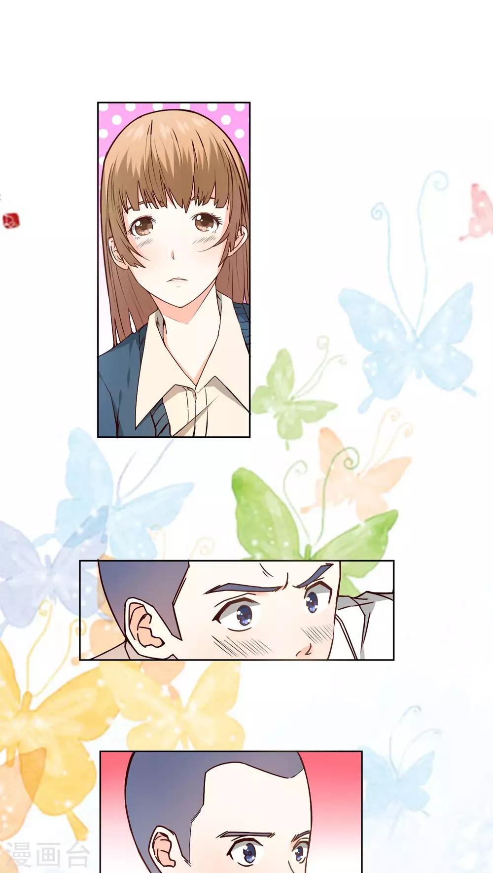 第4话0