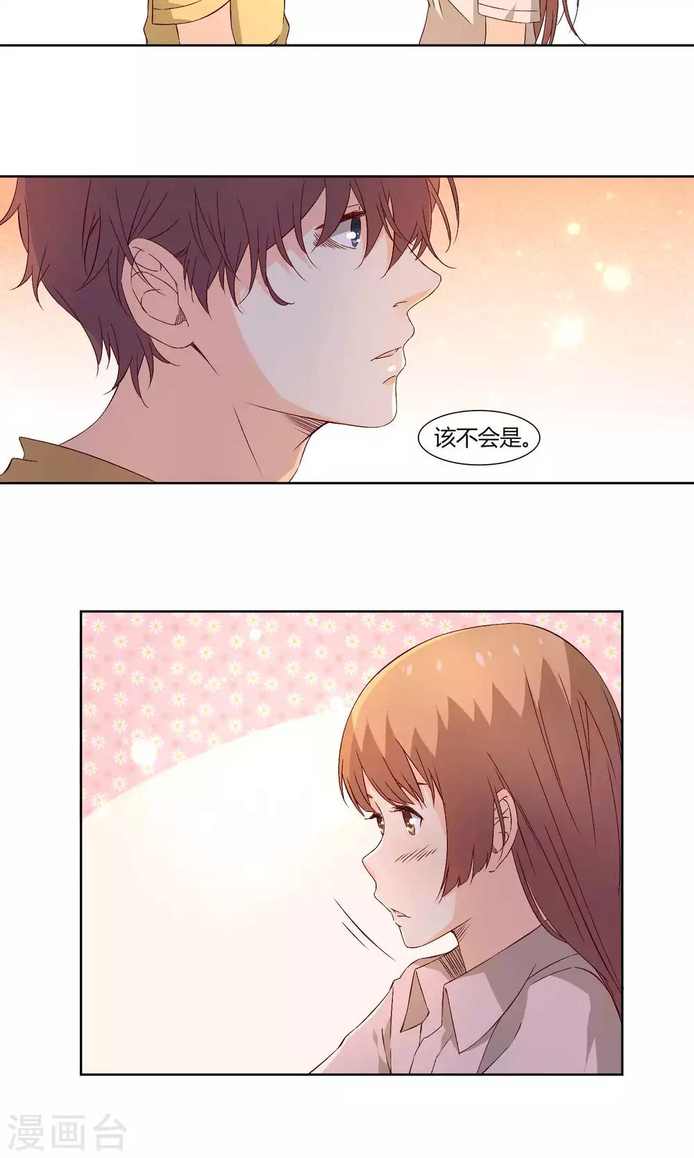 第35话1