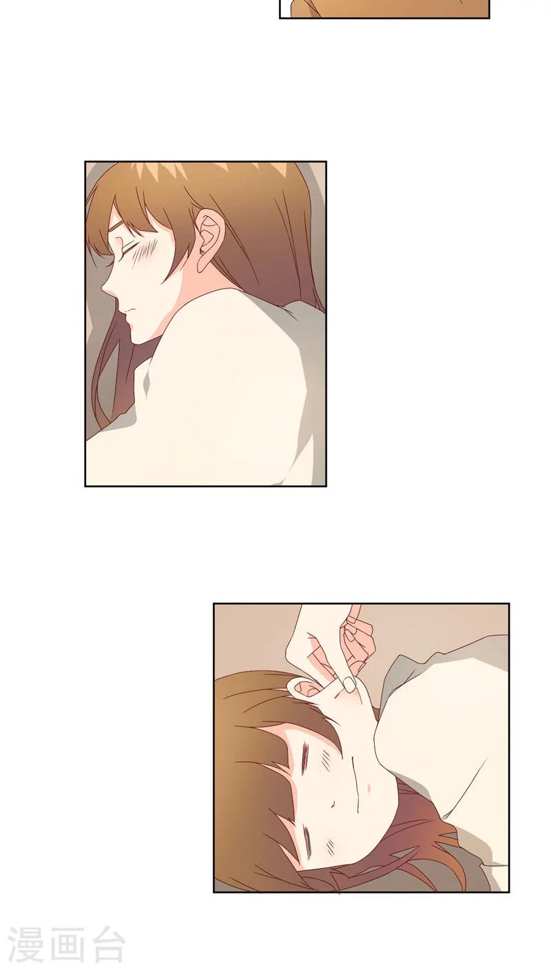 第21话6