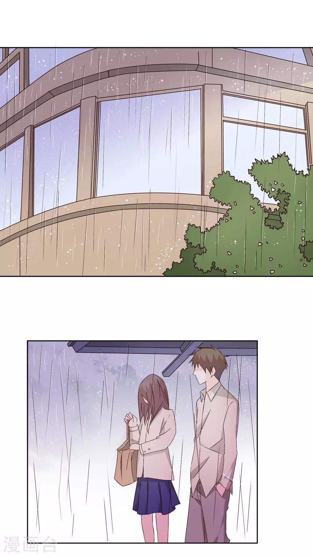 第29话1