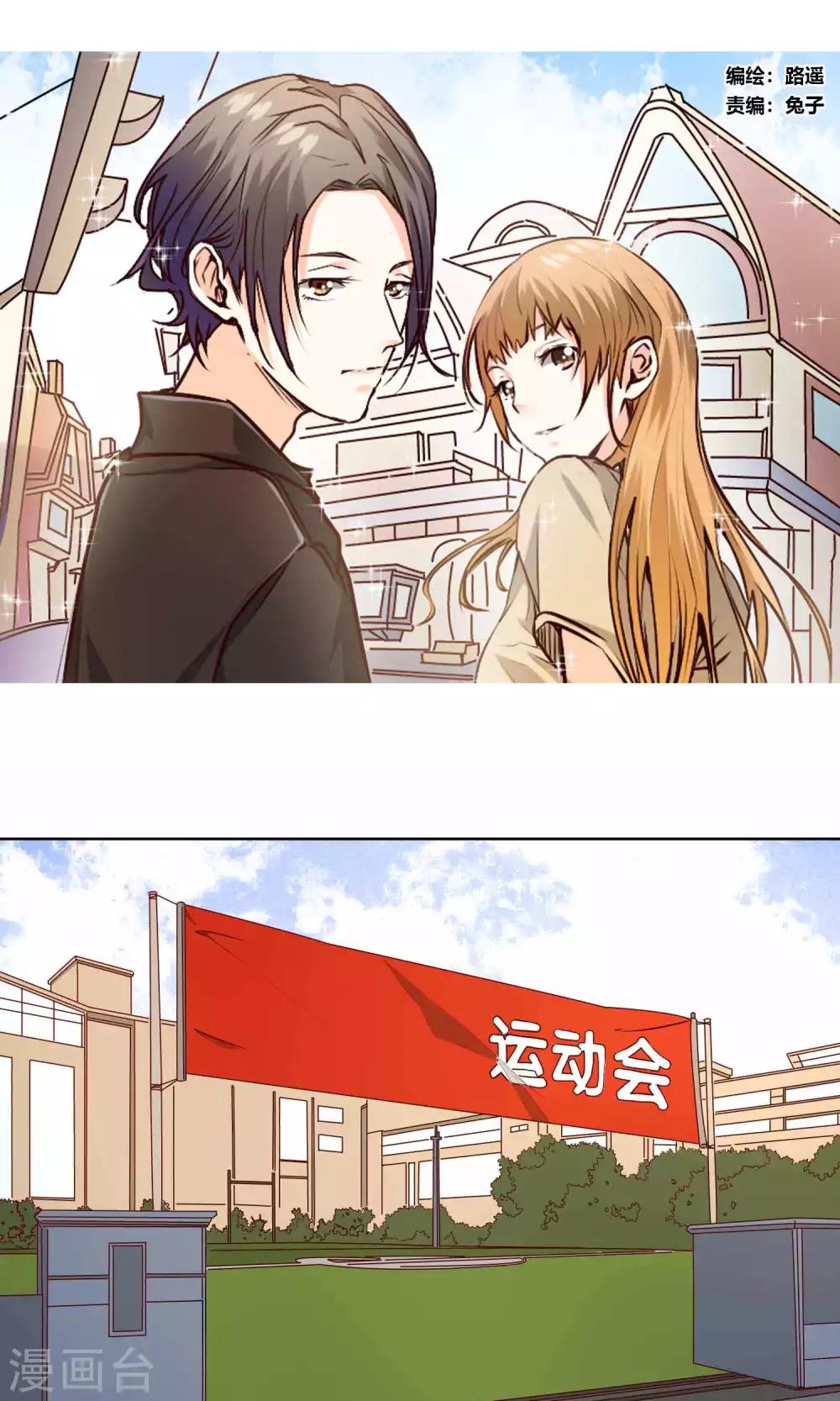 第40话0