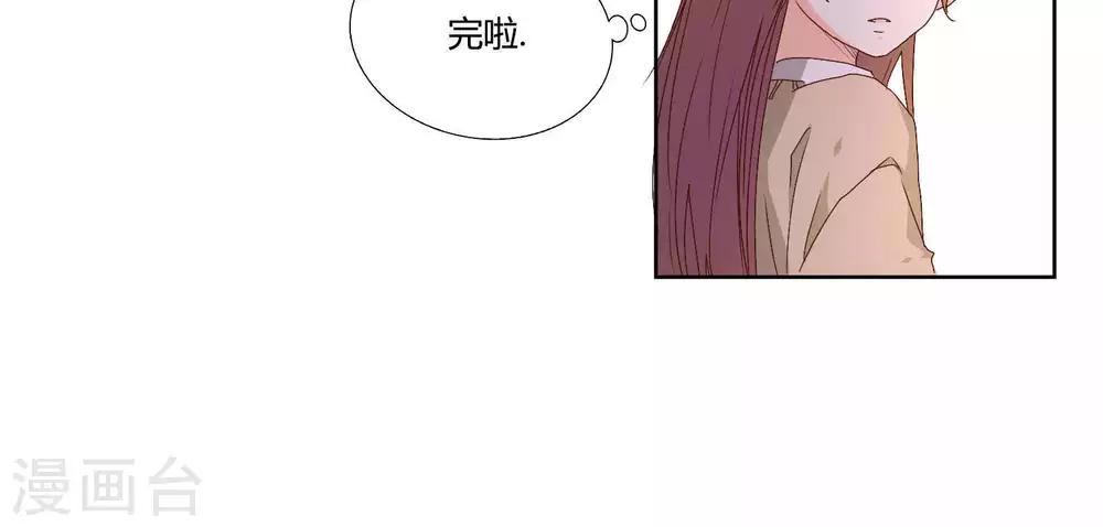 第16话16