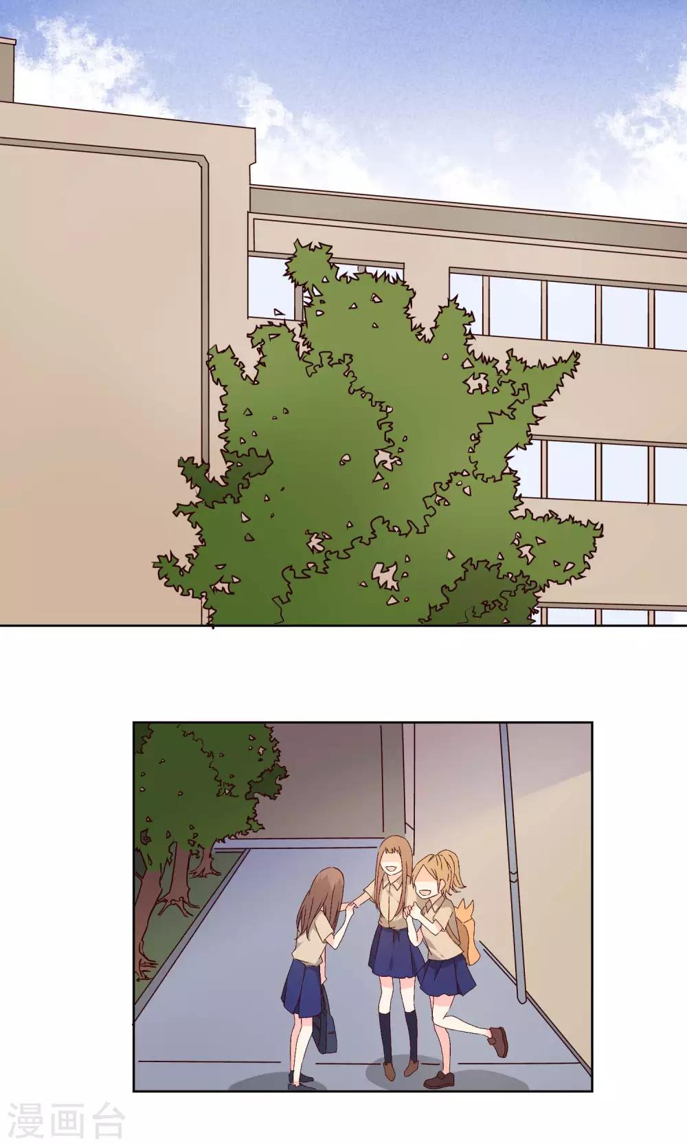 第32话0