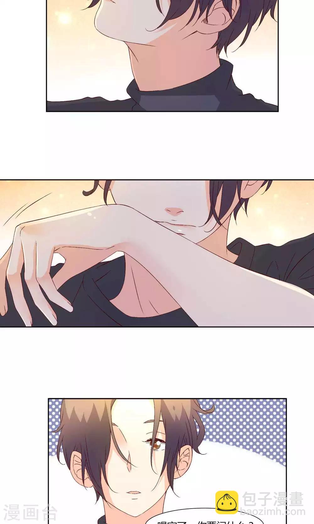 第36话5