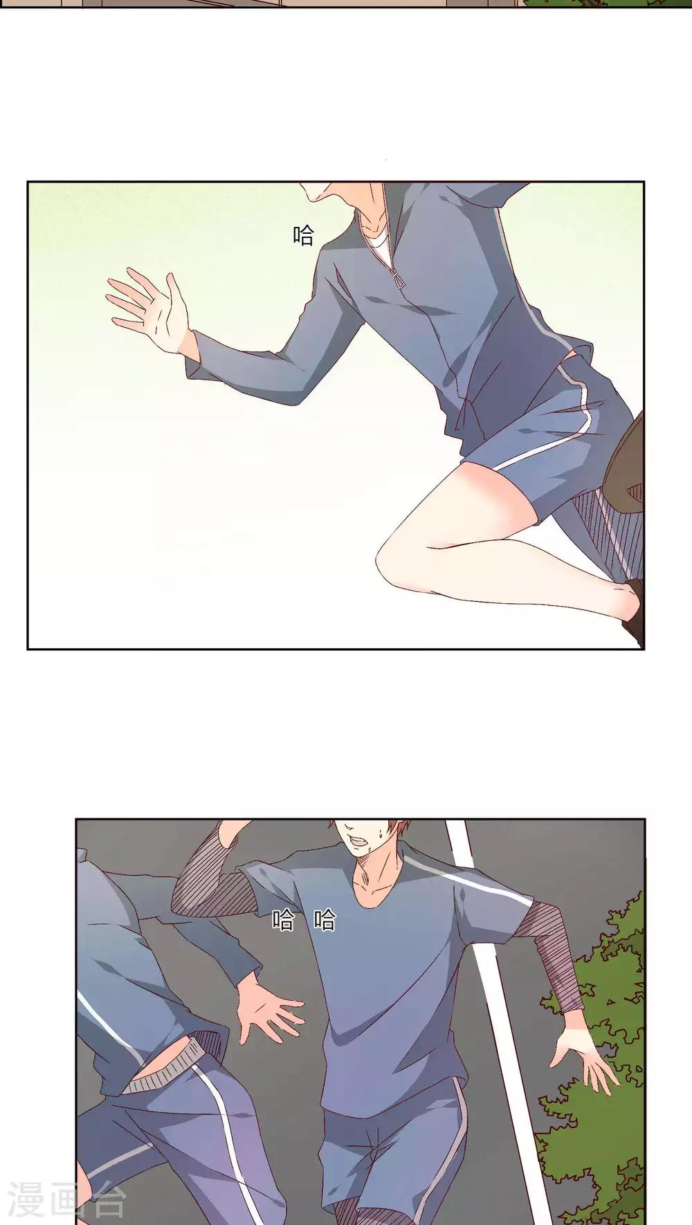 第31话1