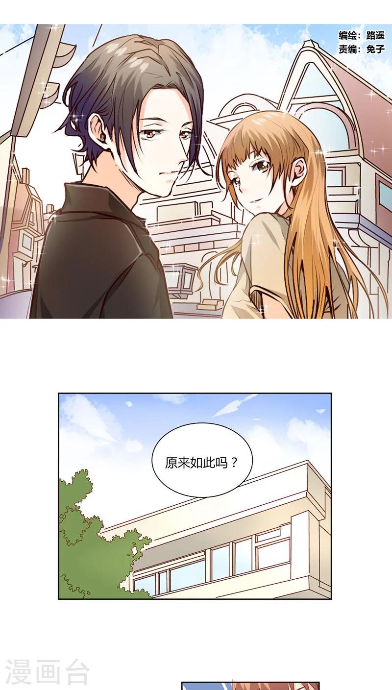 第18话0