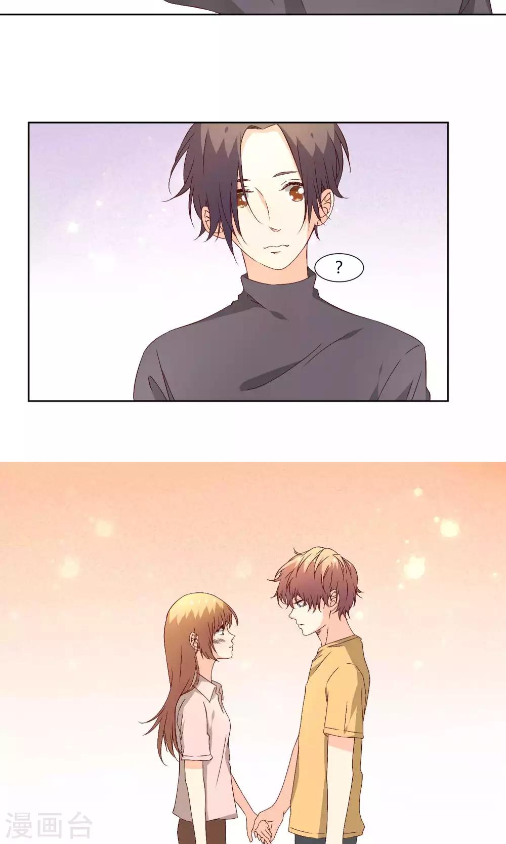 第35话4