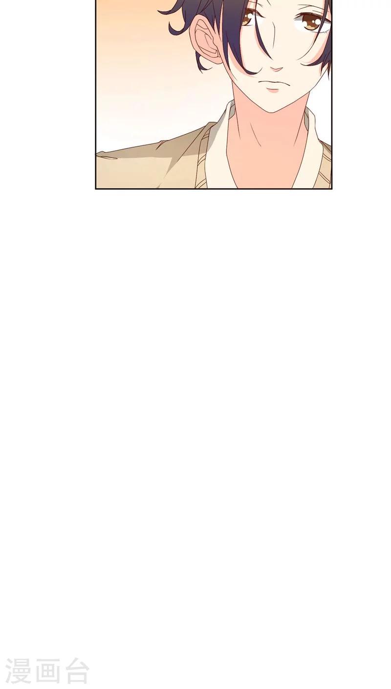 第19话17