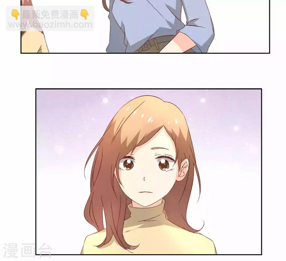 第37话20
