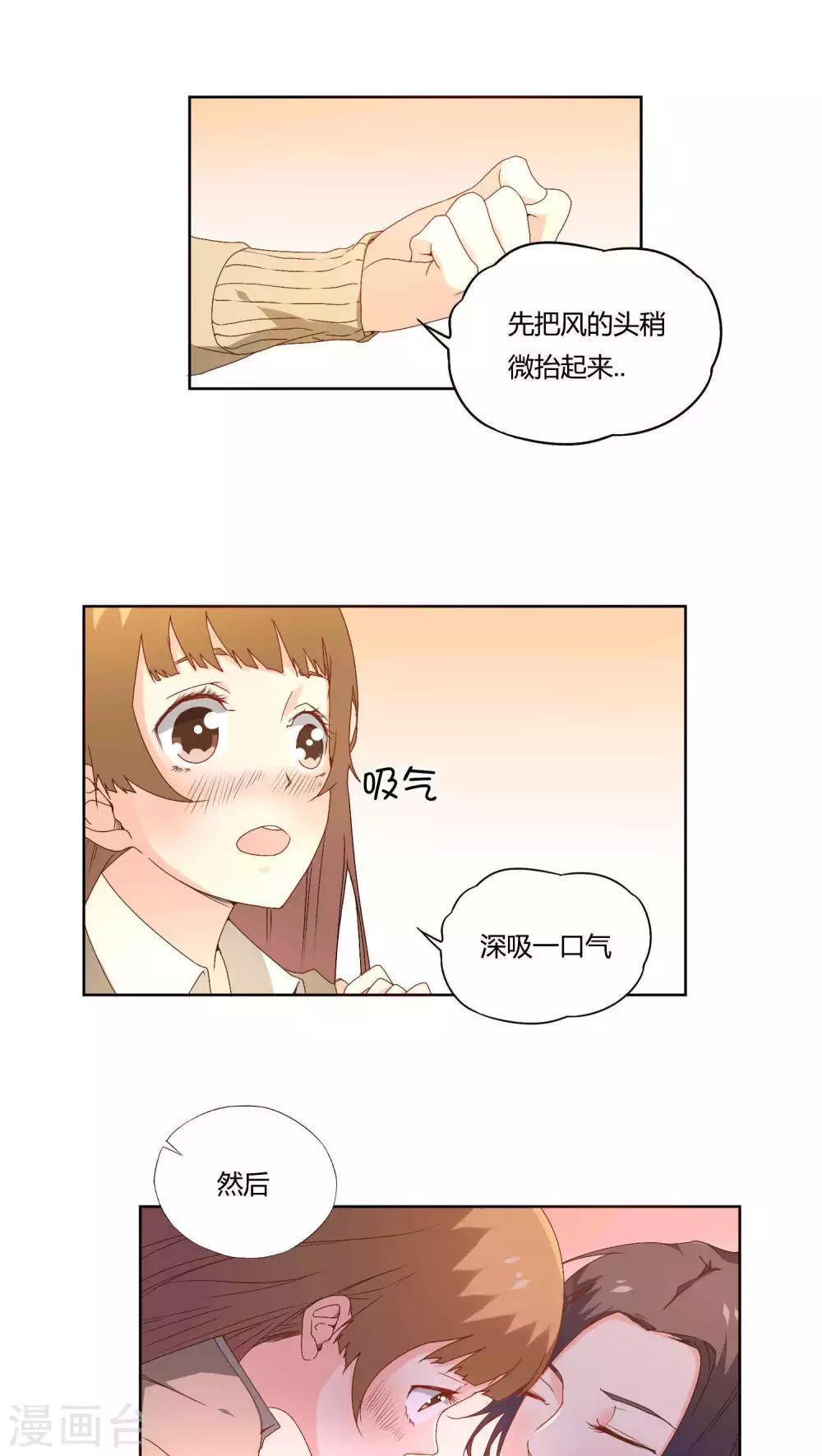 第16话0