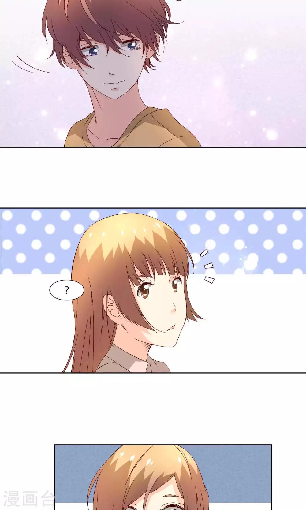 第35话6