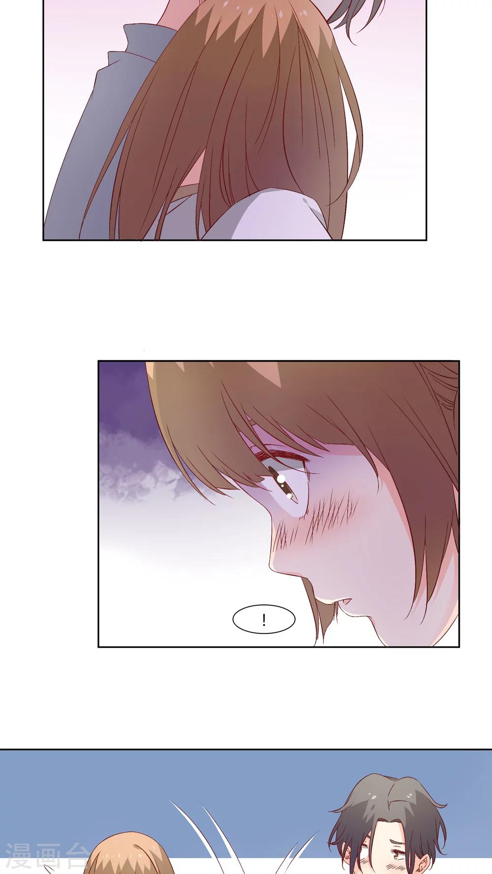 第26话3