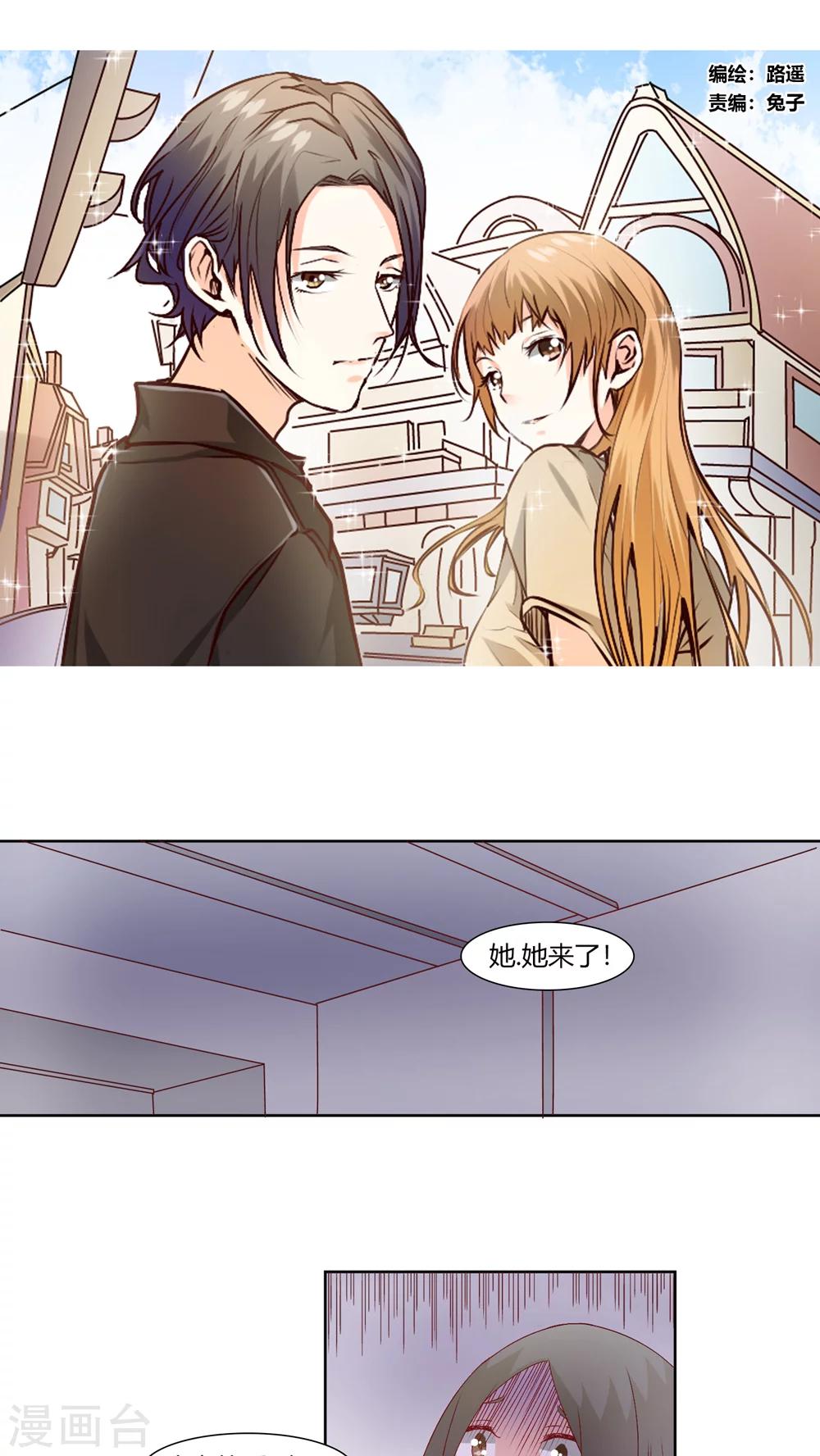 第26话0
