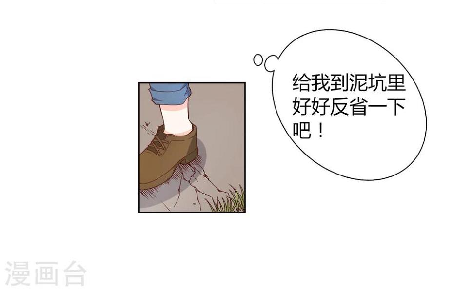 第9话14