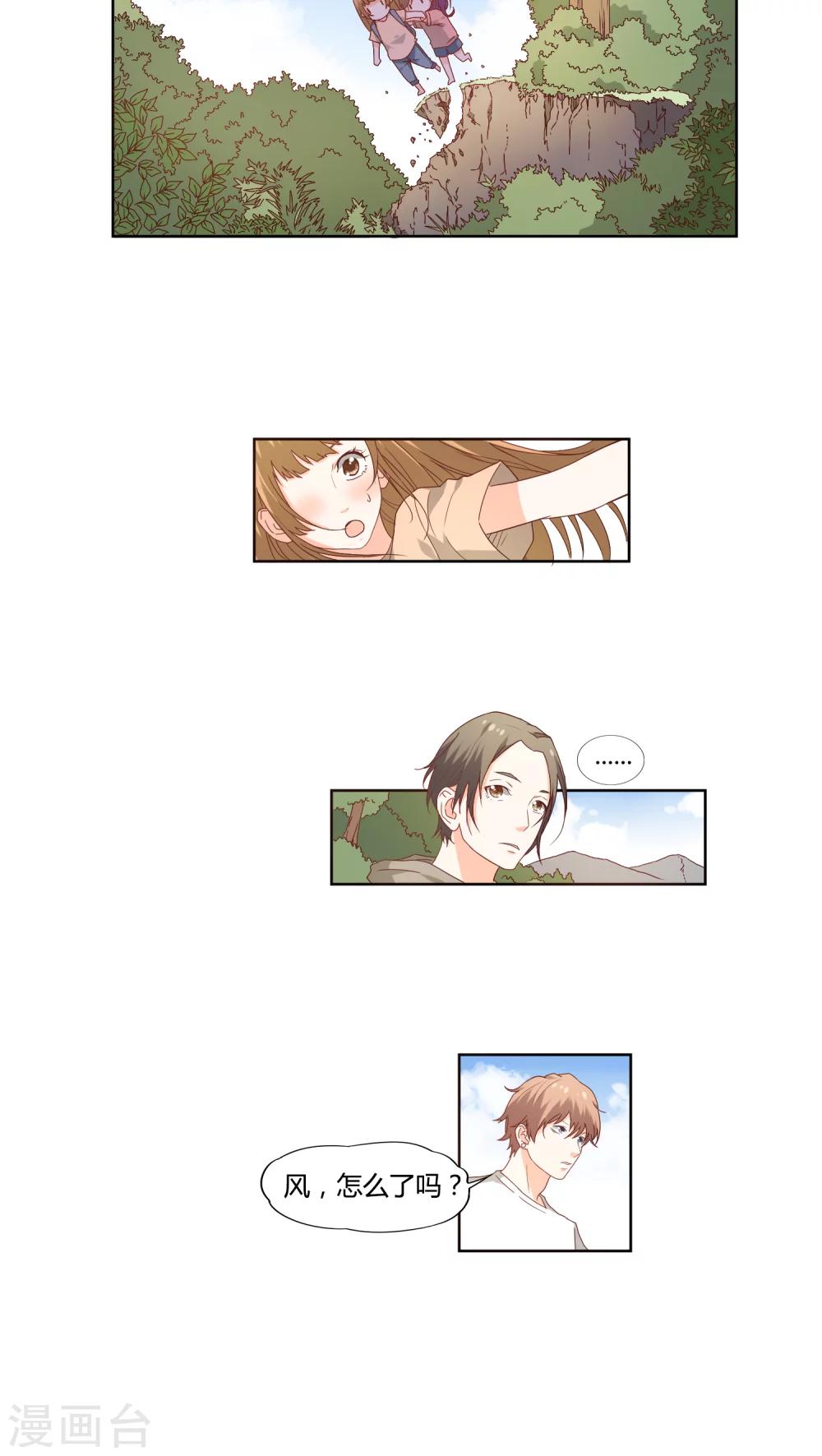 第10话1