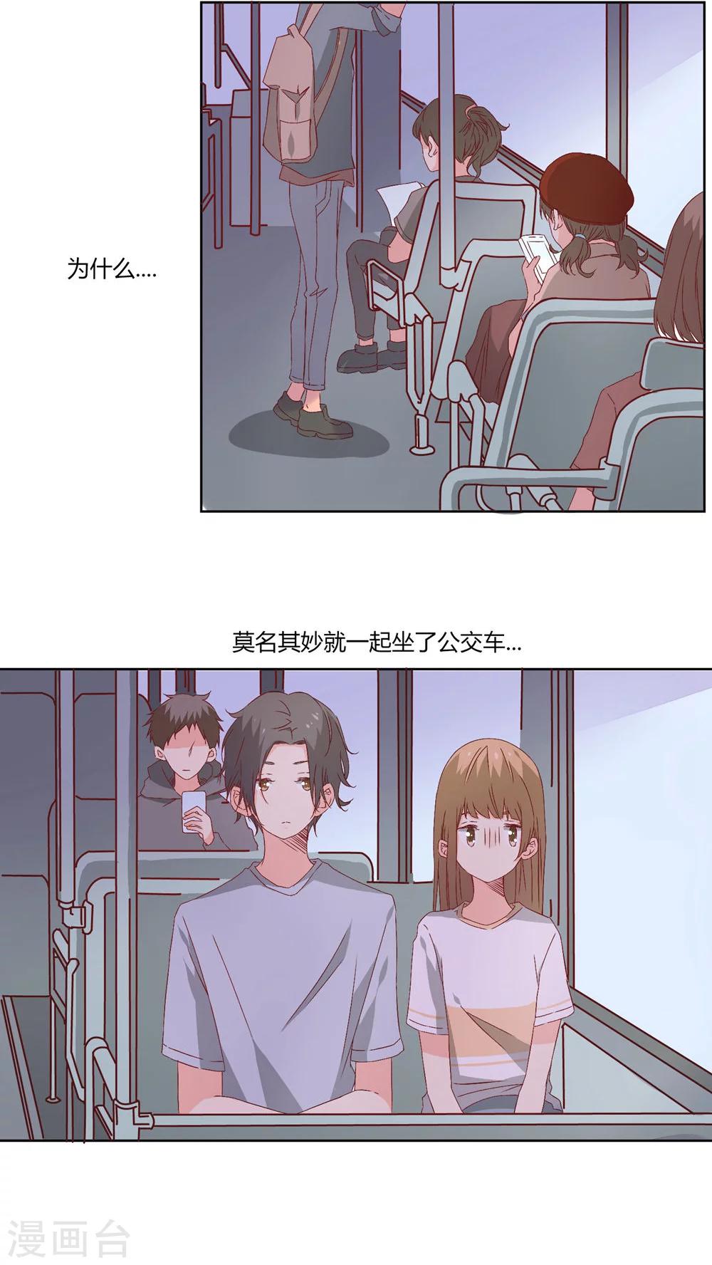 第25话9