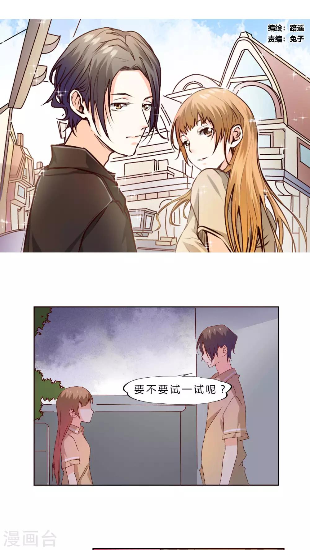 第30话0