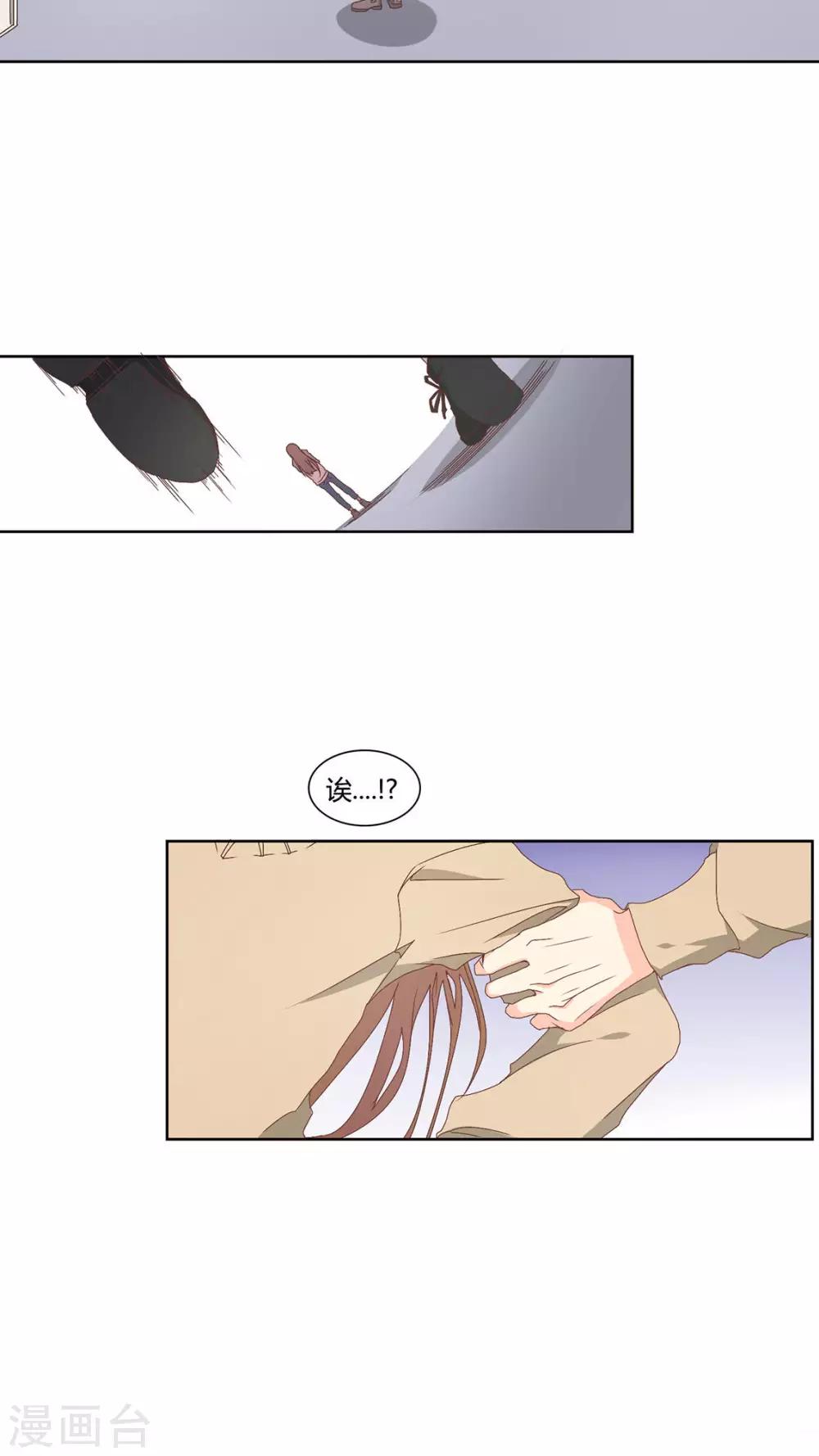 第14话5