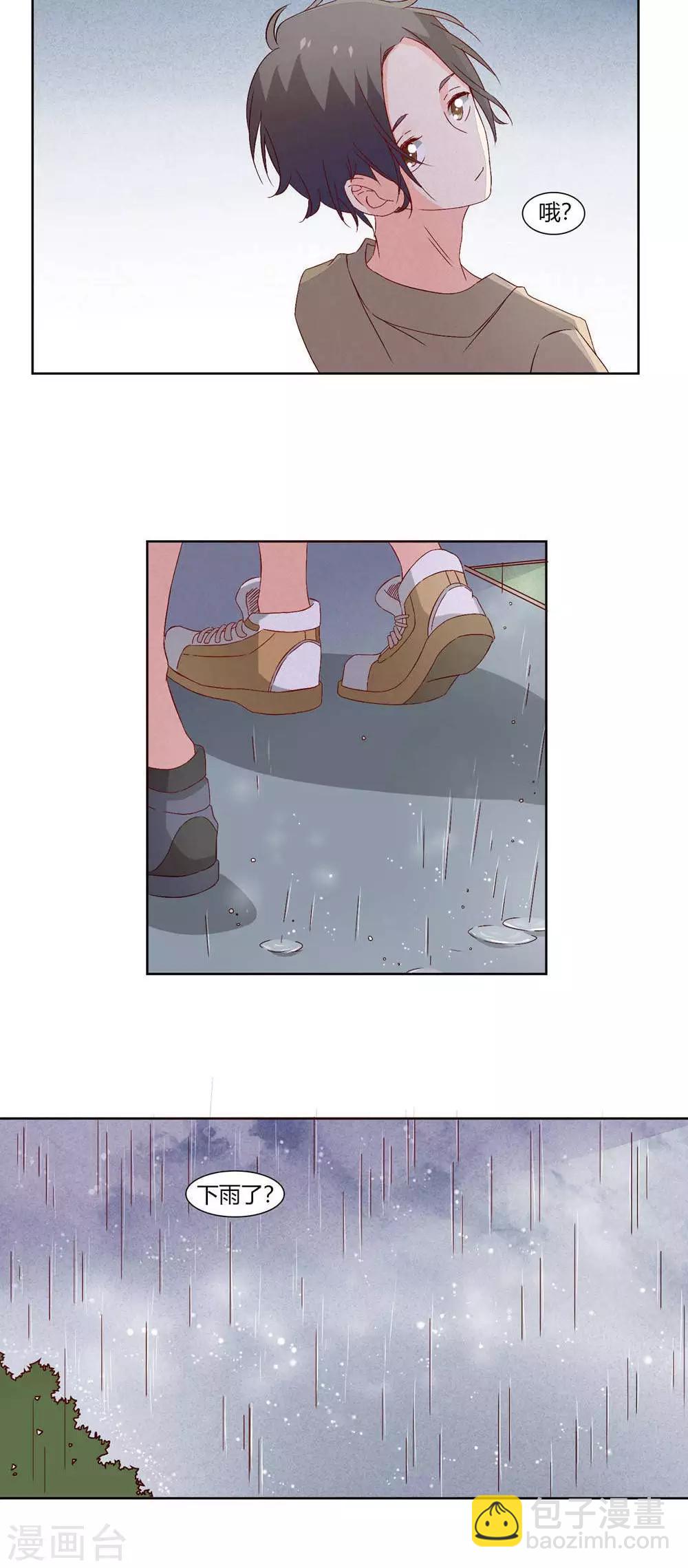 第28话18