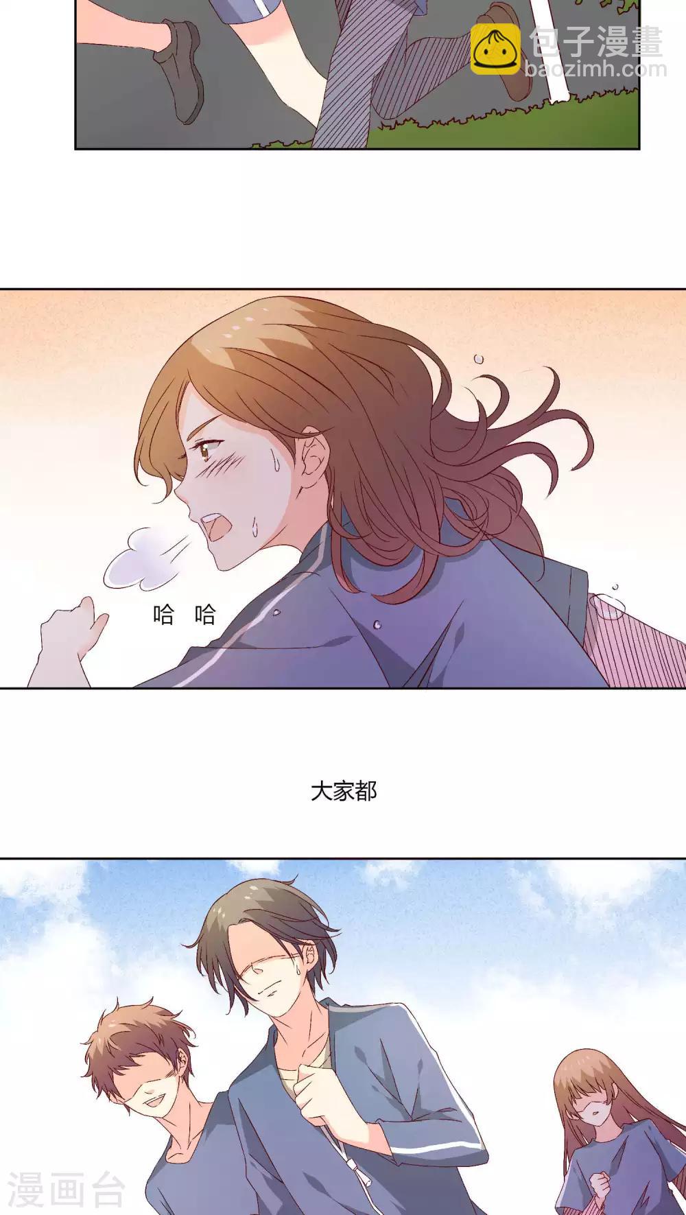第31话2
