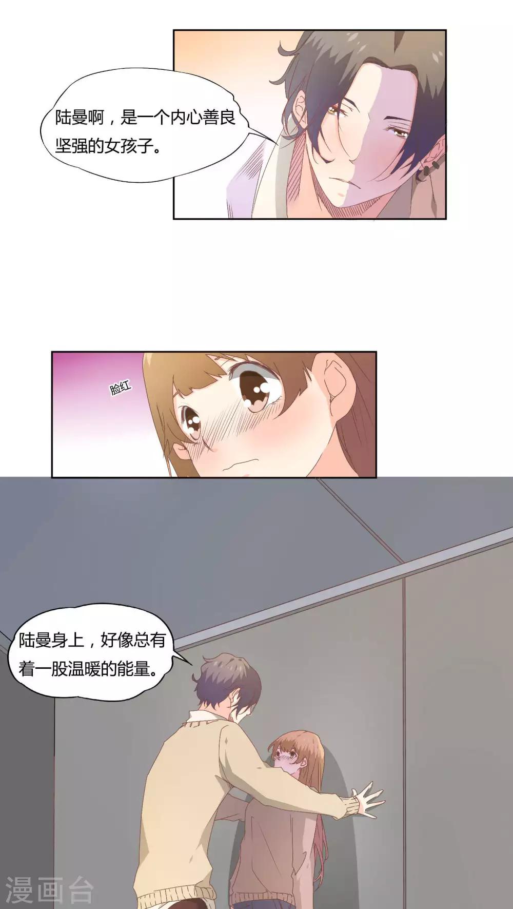 第15话1