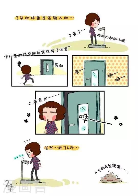 第20话0
