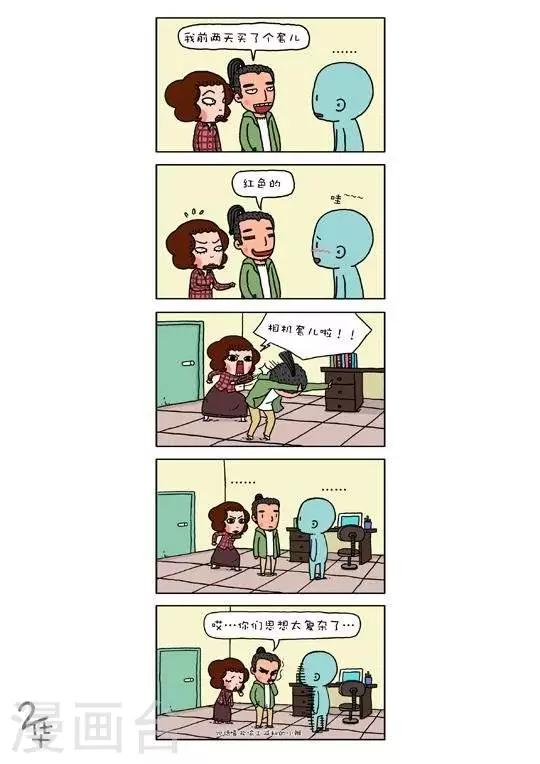 第8话0