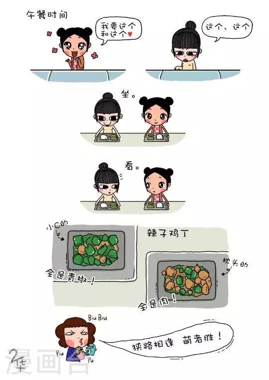 第23话0