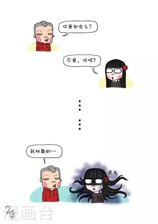第25话0