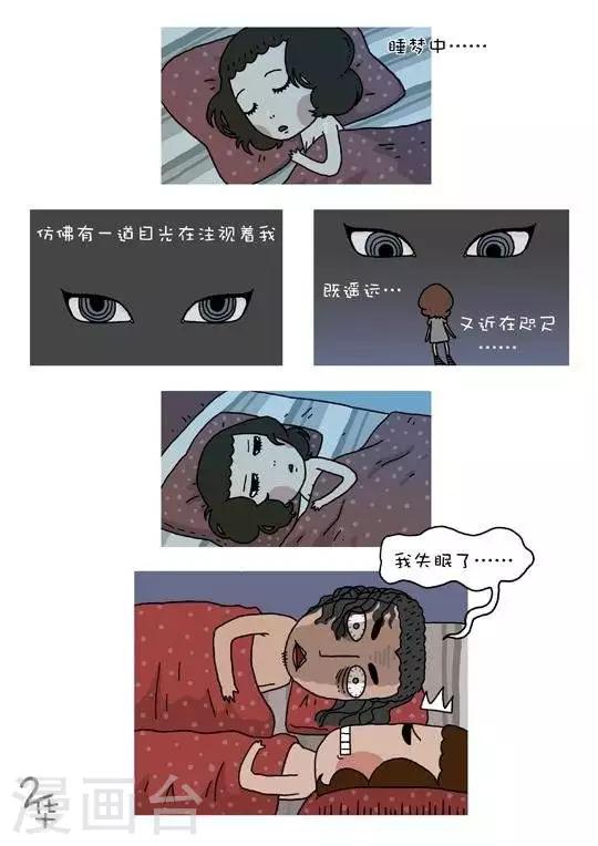 第4话0
