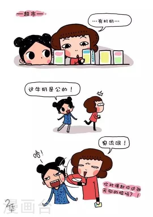 第30话0