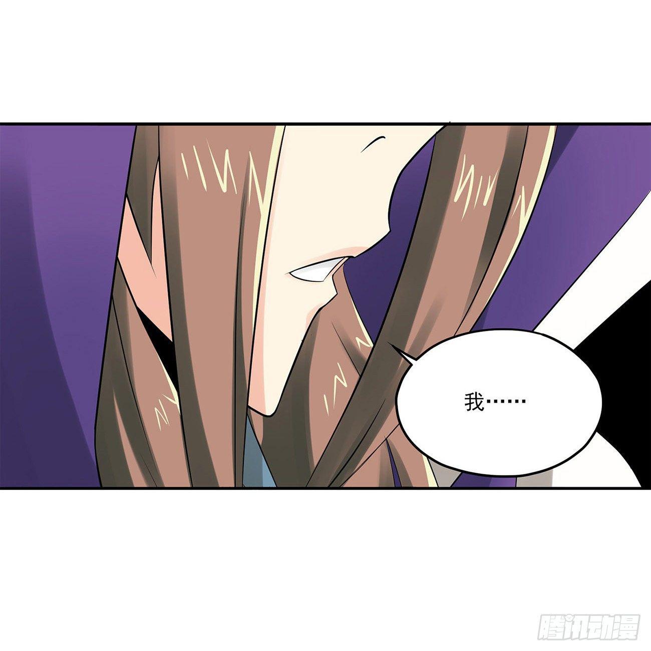 155