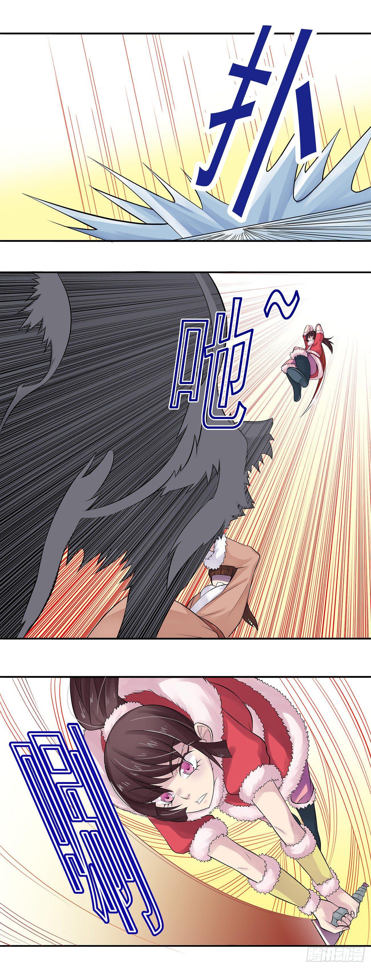 34