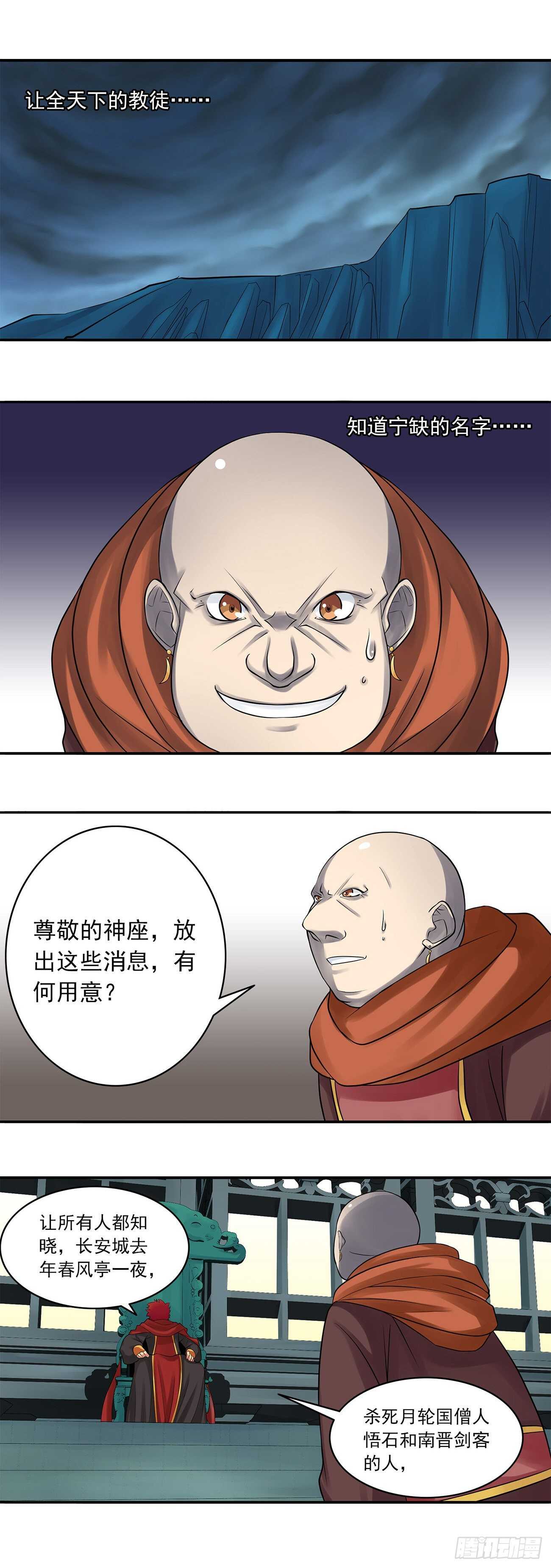 260