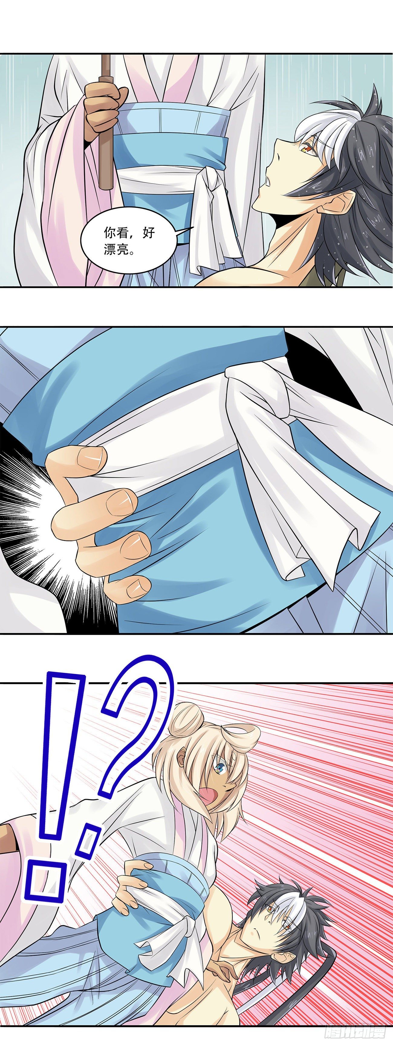 200