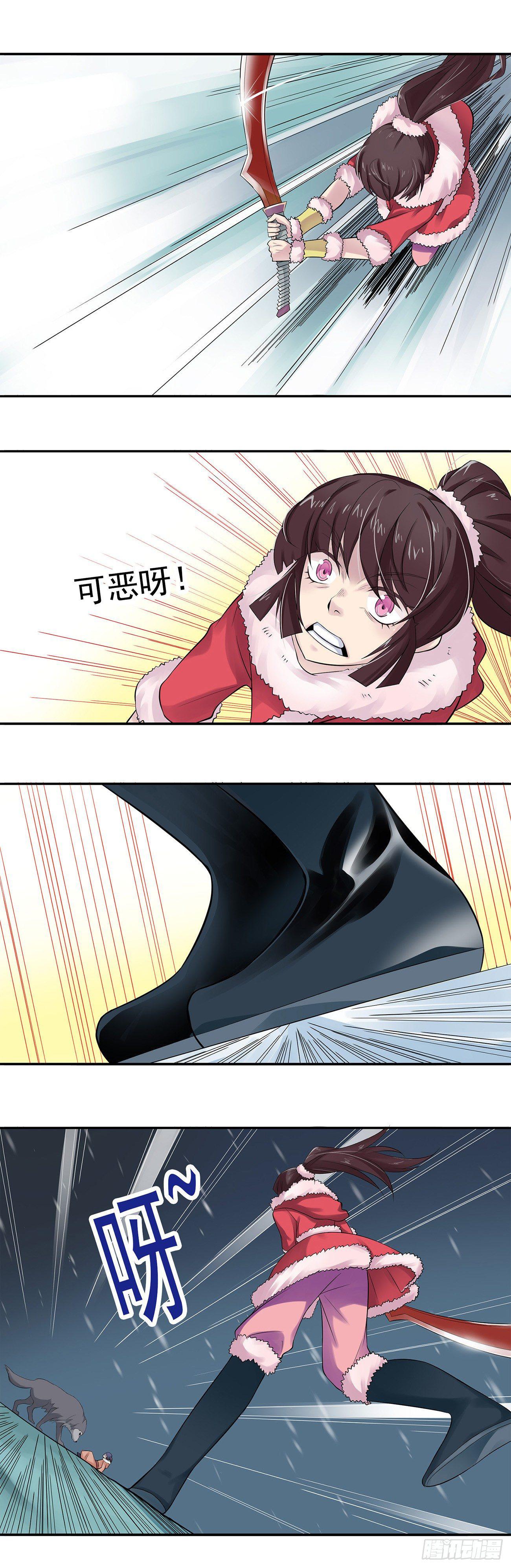 33