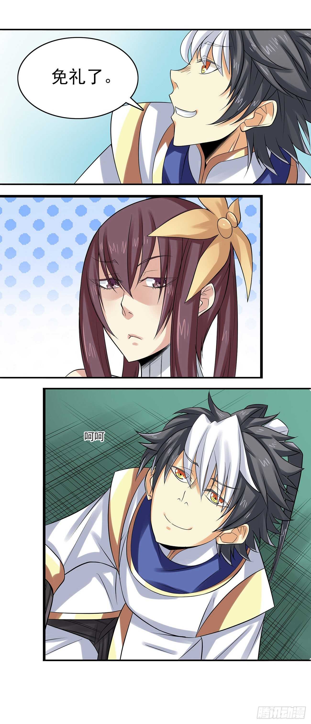 404