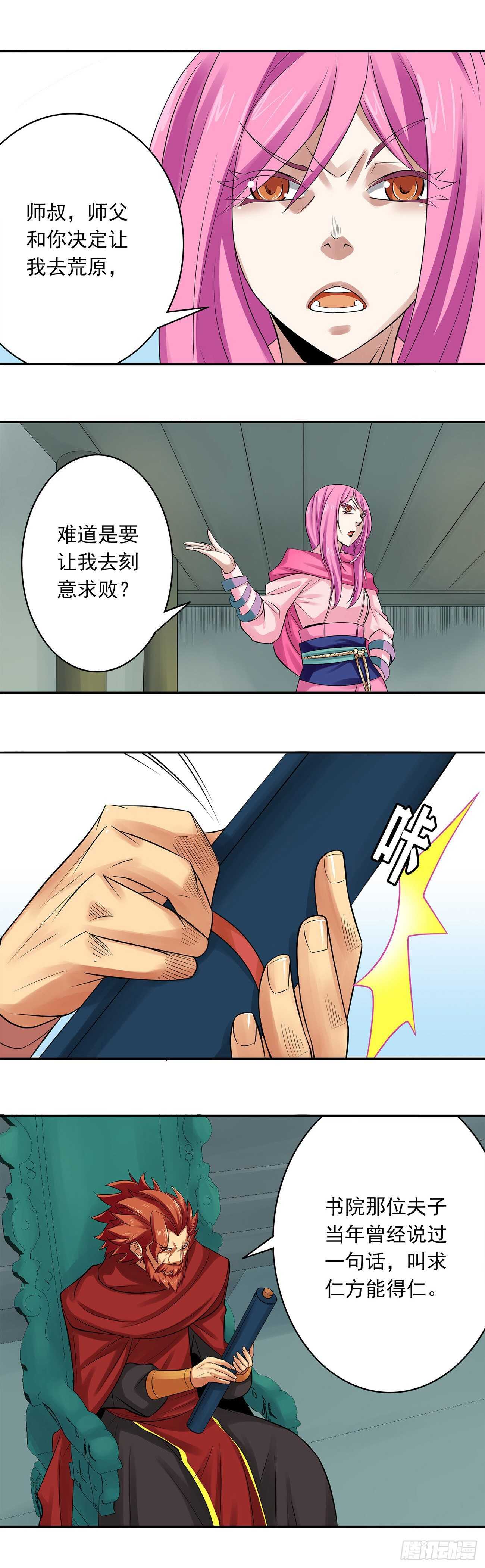 251