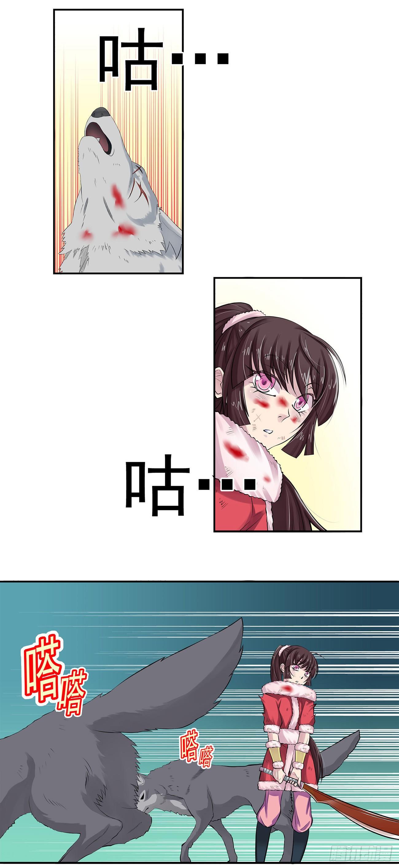 72