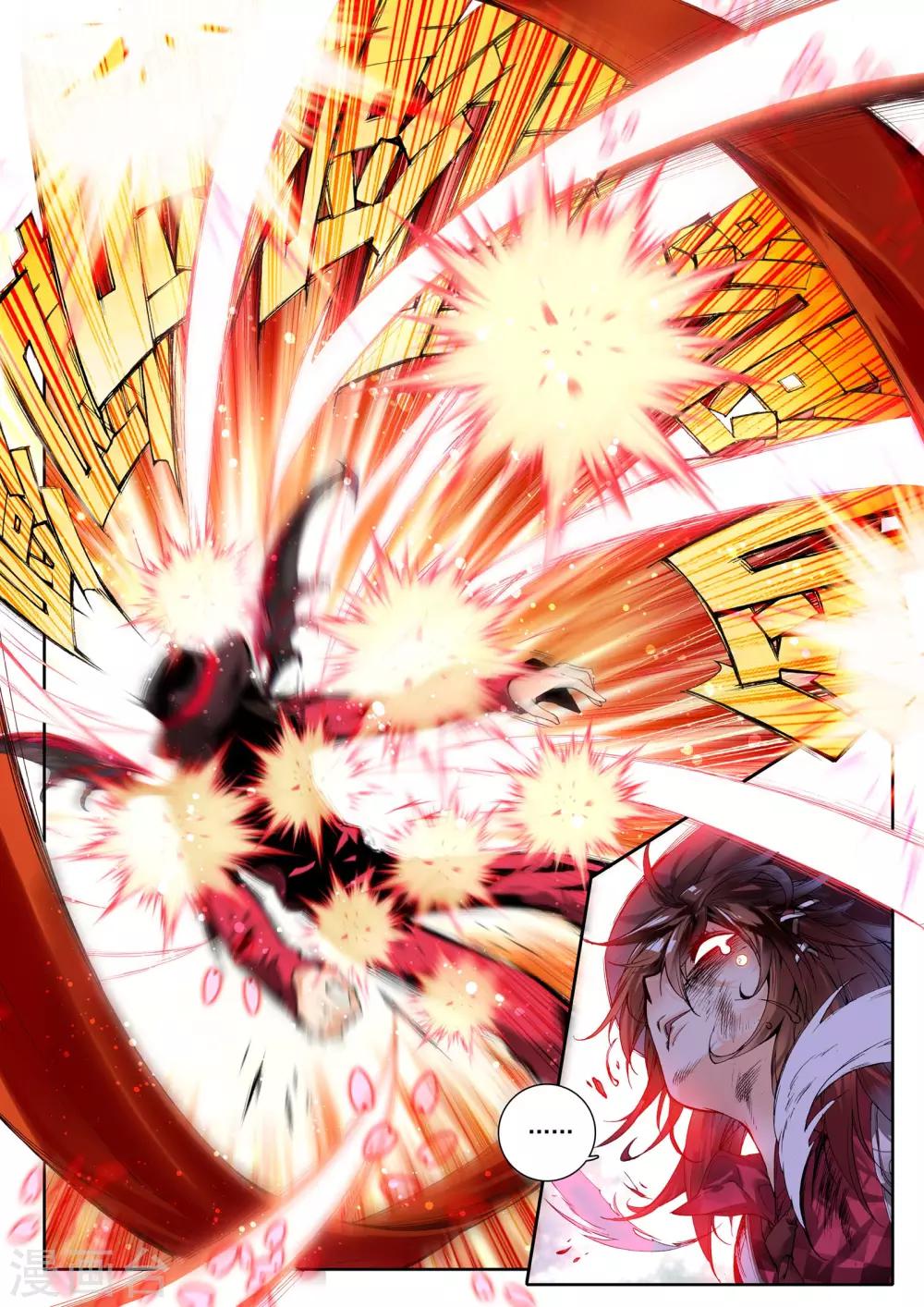 第5话 琴美人19