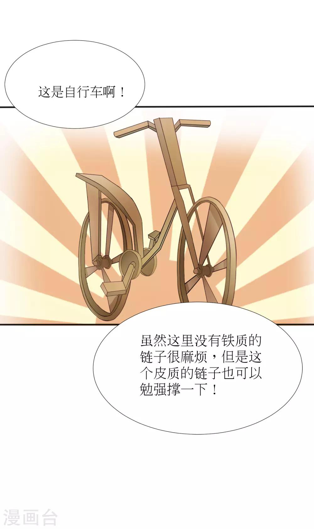 第23话0