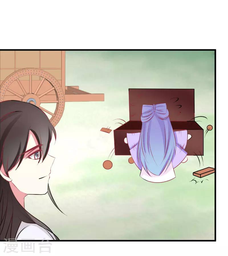 第19话1