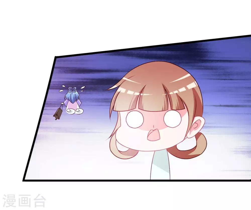 第12话1