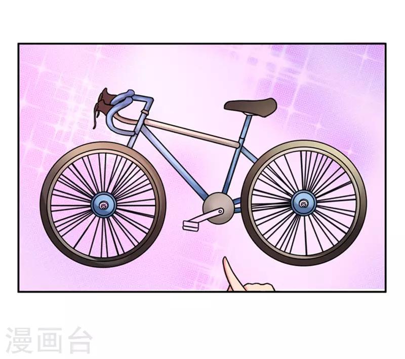 第38话3
