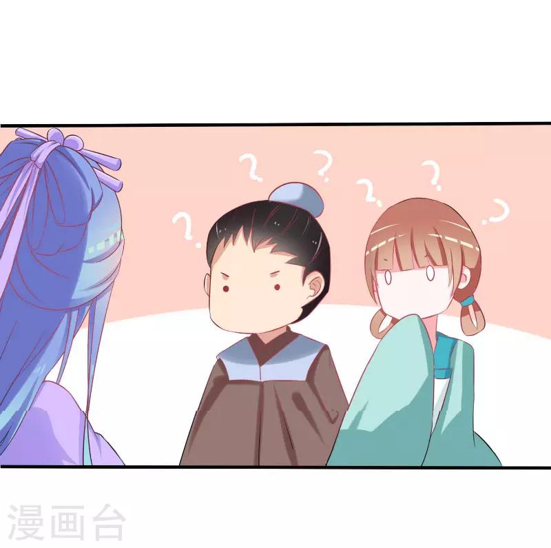 第30话0