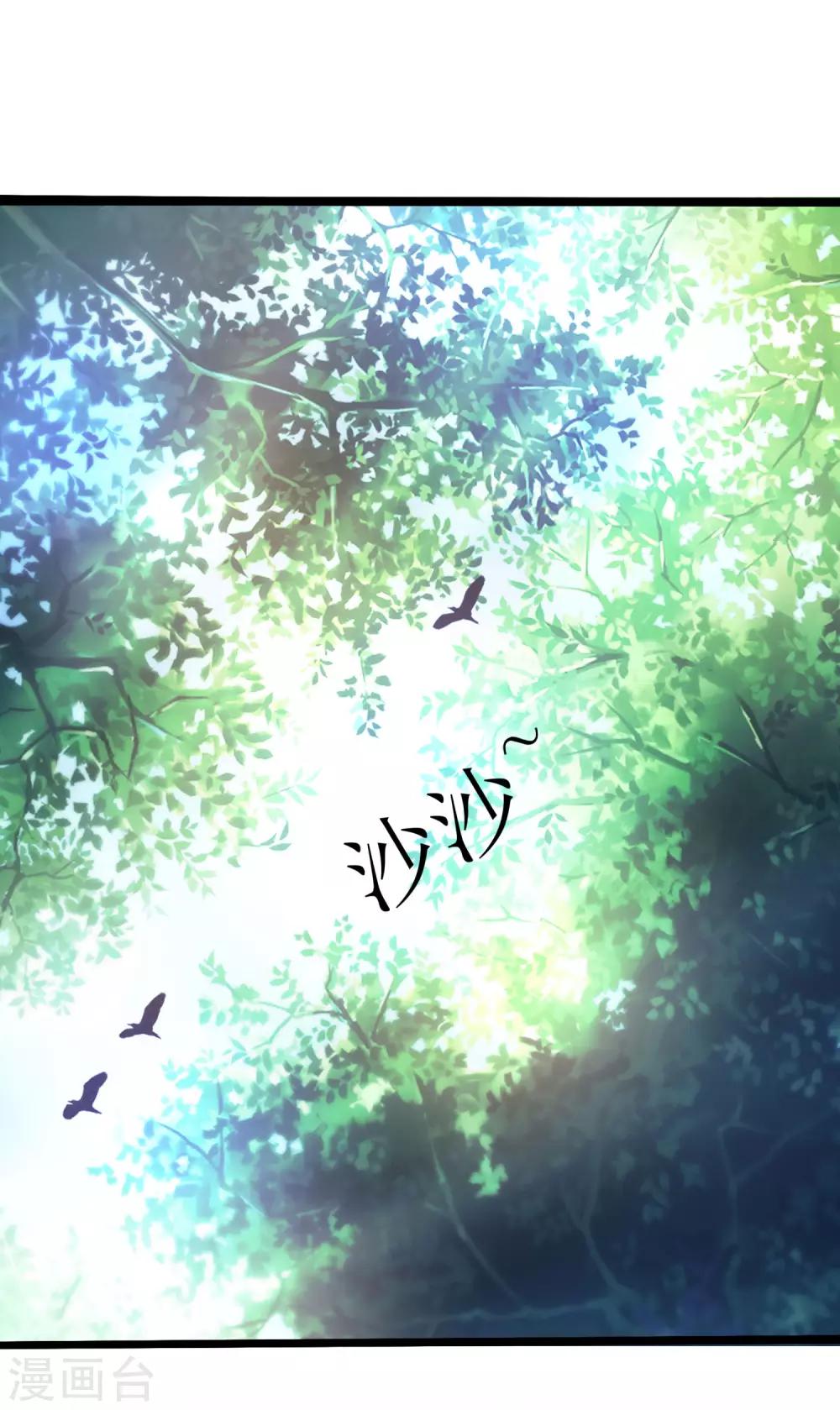 第26话1