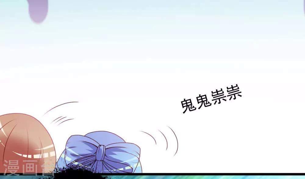 第12话3