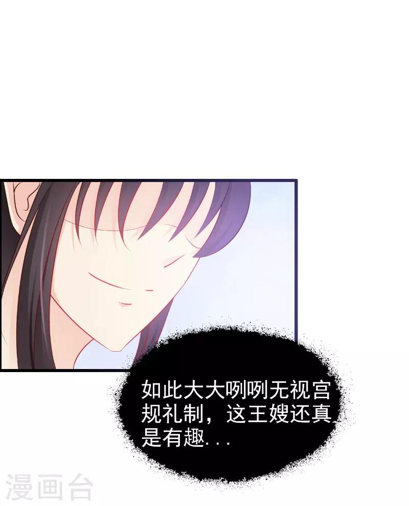 第9话0