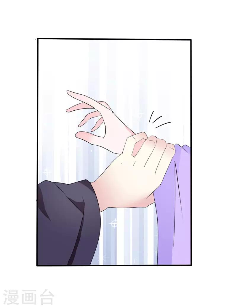 第20话1