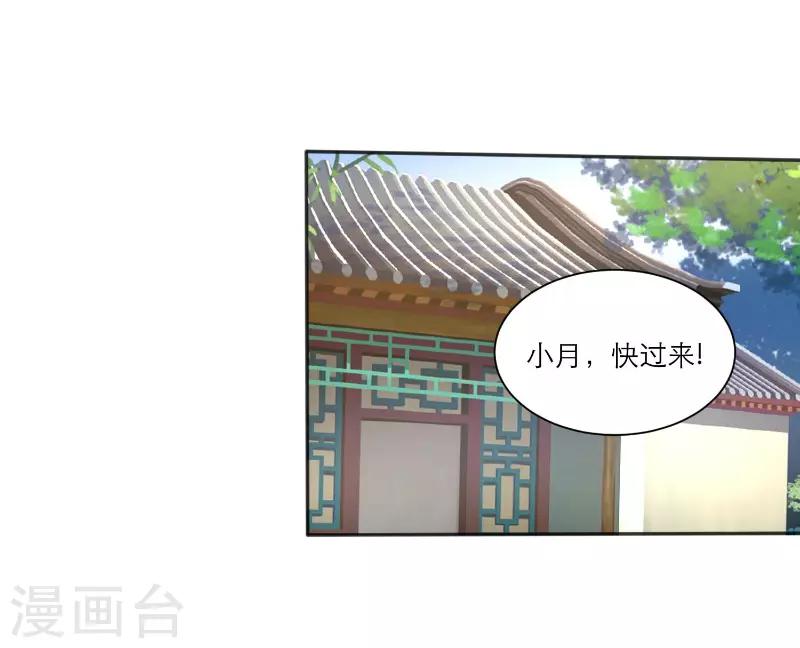 第28话0
